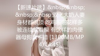 [MP4/ 150M]&nbsp;&nbsp;有钱人的生活 去见大客户的路上 让漂亮女秘书在车上来一发 轻松一下