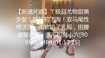 漂亮美眉 开房多姿势操逼 娇喘不停 内射