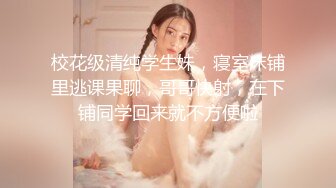 小美妖 Ts孟娇娇 ：水汪汪的大眼睛，艹得哥哥哇哇叫，仙女棒艹菊花，拳交！