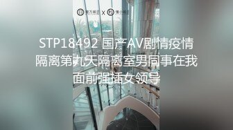 【新片速遞 】极品小少妇露脸穿上性感的黑丝高跟让大哥玩逼，撅着屁股给大哥舔乳头吃鸡巴，激情上位各种抽插表情好骚刺激[1.09G/MP4/53:22]