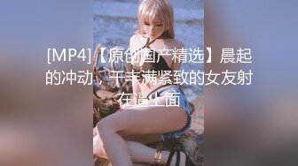 【最新流出解密❤️安防摄像头❤️】猥琐姐夫偷情漂亮小姨子连操两次