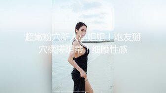 视觉盛宴~韩国巨乳颜值BJ 【바비앙-♥】抖奶摩托摇艳精华片段剪辑合集【50v】  (19)