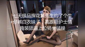 前三段是北京人妻和女销售双飞，后一段是美女邻居毒龙 (2)