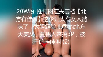 【新片速遞】大奶人妻黑丝诱惑，如狼似虎的年纪镜头前勾搭饥渴的狼友，互动撩骚揉奶玩逼道具抽插，表情好骚淫声荡语不断[803MB/MP4/43:53]