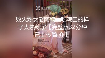 【新片速遞】 绿波转黄风骚美艳妇，全程露脸黑丝高跟情趣诱惑，很会撩人慢慢脱光诱惑狼友，表情好骚揉奶玩逼特写展示水多[1.61G/MP4/02:12:23]