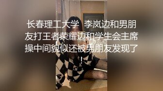 健身教练骚气训练意图勾引学员,惨遭无套内射(1粉丝福利版) 