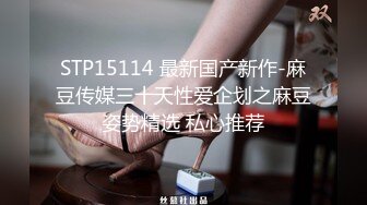 风吟鸟唱-模特婷婷(小陈一发儿)大尺度私拍