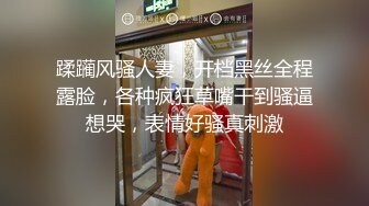 STP20219 【超推荐会尊享】麻豆传媒正统新作MD0154-意淫姐姐性感闺蜜 激情4p淫乱狂干爆射 女优 吴梦梦 艾秋