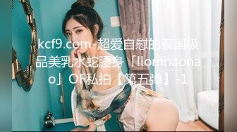 TMW179 莉奈 好友庆生与外送变脸师旧情复燃SEX 天美传媒