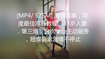 3.睡梦中的女儿肉棒插入叫醒方式