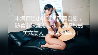 小巷子里的爱情小哥户外找鸡实录，进门脱光直接干毫无感情可言，无套抽插玩了几个姿势直接内射完走人