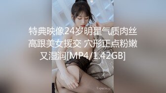 情色主播 想要的贵妇人 (2)