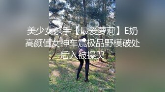 《硬核✅极品网_红》众多坛友开帖求的Onlyfans亚裔百变小魔女izzybu付费解锁露脸私拍~被富二代各种玩肏双飞闺蜜紫薇 (27)