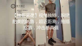 ★☆福利分享☆★漂亮美女玩大黑屌吃鸡啪啪 被黑祖宗超大肉棒操的舒爽至极 也只能插入一半棒棒 这根乌黑大吊确实诱惑