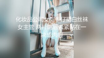 保定0312 操别人家老婆最爽了