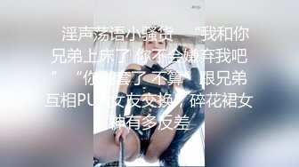 颜值不错巨乳妹子道具自慰 露奶乳摇再到厕所道具JJ抽插非常粉嫩诱人 很是诱惑喜欢不要错过