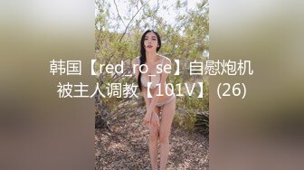 【网红❤️反差婊】饼干姐姐✨ 奇淫旅行第二弹 户外激情爬山野战诱人酮体 美妙后入蜜道吸吮 酒店榨精诱茎喷射中出