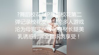 [MP4]STP27264 新人双马尾小姐姐！初下海浴室洗澡！一头红发苗条身材，湿身揉捏奶子，掰穴特写非常粉嫩 VIP0600