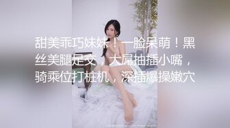 电报收费裙最新流出餐厅女厕高清偷拍 样子清纯妙龄美少女吃饭被领导灌酒喷泉呕吐尿尿