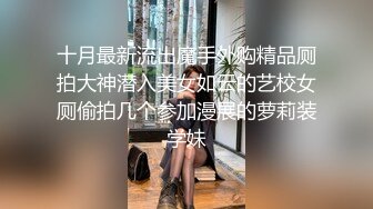 ✅出轨小荡妇✅苗条身材美艳新婚人妻 出轨偷情约炮 撅高高屁股主动用小穴迎接大肉棒 高跟紧身牛仔裤诱惑拉满