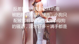 [MP4]麻豆传媒-催情迷幻药水 迷操意淫许久的女同事 新晋女神陆子欣