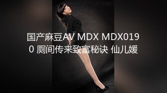 [MP4/ 1.09G]&nbsp;&nbsp;白皙眼镜御姐范妹子，女上位和头套男啪啪无套操逼，一线天粉嫩干净