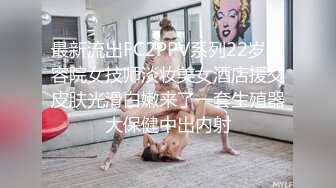 黑丝露脸风骚少妇自己在家诱惑狼友，舔弄假鸡巴的样子好骚，撅着屁股看逼逼干净肥美水又多，把自己抠到喷水