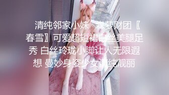 XKQP001 橙子 保安和女业主的一夜春宵 星空无限传媒