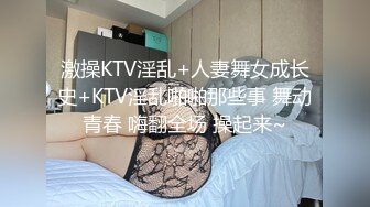 梦寐以求的多位校花级美女 【喜】收费房 无套开干了~~！身材极品，尤物不少，精彩呈现 (2)