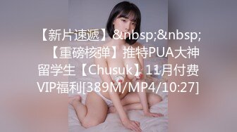 [原創錄制](sex)20240215_泛黑的水蜜桃子