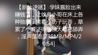 [MP4/267M]7/12最新 养生馆老板娘真的太骚了老公满足不了就偷着跟客户出轨约炮VIP1196