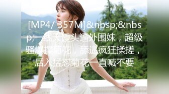 露脸激情3P极品熟女人妻，很刺激