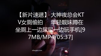 [MP4]极品美少女秘书制服▌rabbyjay▌爆裂开档黑丝 女上位自慰顶撞子宫口 美穴嫩肉抽送翻出