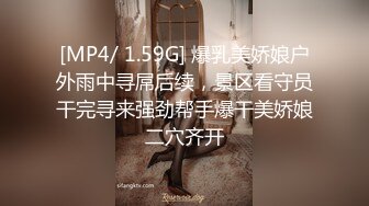 清纯甜美小学妹，主打的就是听话，【粥粥吃不饱】，大哥专属定制，让咋露就咋露，洗澡自慰看菊花 (2)