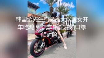 口爆，舔脚，猛操，后入。玩D奶女友合集