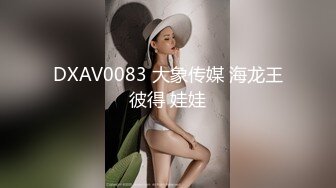 【推特 一杆钢枪】带女友给兄弟们操 和女友姐妹双飞 最新26YGGQ（新） (9)