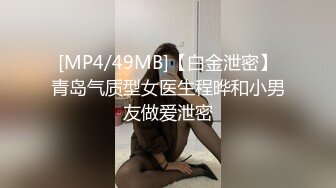 国模私房写真系列:谢丽悦