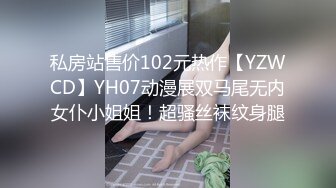 【新片速遞】 亚裔混血大美女奶子又大又挺，镜头特写展示她的无毛黑蝴蝶，下面屁眼还有个小痔疮❤️【265MB/MP4/15:08】