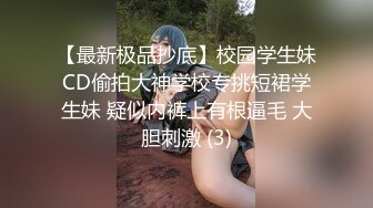 Angel rivera珍藏版五十八两巨屌双管齐下逼都要插烂了