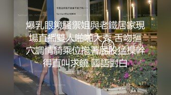 鱼子酱 婀娜动人身段极致妩媚 迷人的丽质 曼妙苗条身姿明艳动人[84P/691M]