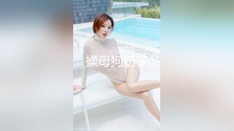 【新片速遞 】清纯系天花板！呆萌美少女颜宝！细腰美乳超棒身材，脱光光美穴特写，道具插穴，爽的流白浆[1.64G/MP4/02:17:34]