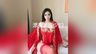 【真实母女】老爸死的早女婿当老公女儿指挥老妈妈妈有点害羞带着眼罩沈默寡言配合