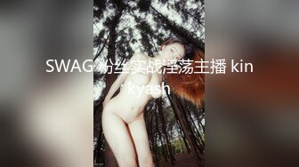 91认证，假阳具满足骚老婆