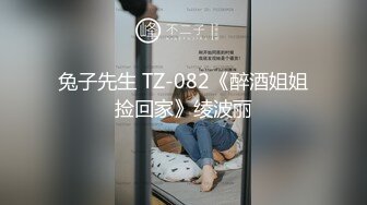 【自整理】肤白貌美的大长腿女友穿着紧身油光瑜伽裤给我深喉口交，我一把撕开屁股就插入猛操！【114V】 (43)