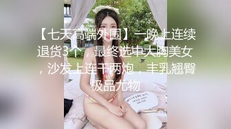 《台湾情侣泄密》台中漂亮的的美甲店老板娘被有钱金主调教私拍流出[MP4/773MB]