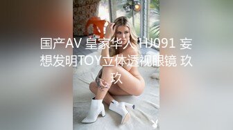 (中文字幕) [VENX-077] 父が出かけて2秒でセックスする母と息子 相馬茜