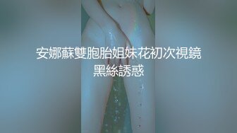 【下】大学生～被室友发现我是0后～