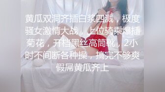 丰满主播牛仔短裤很诱惑 一字马扇子舞小穴粉嫩