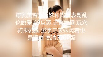 [亞洲無碼] 极品身材爆乳女神【果如cc】定制，黑丝开裆疯狂紫薇连续喷水高潮，不过瘾路边菜地摘个茄子继续插，呻吟喘息听的热血沸腾[RF_MP4_2180MB]