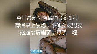 [MP4/327MB]《母子乱伦》想了各种办法终于拿下丰满的老妈 又是灌酒又下药